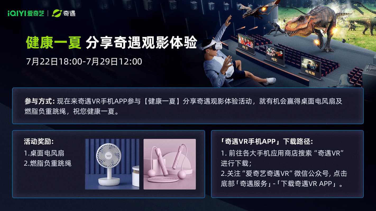 专业解另版跑狗,真实经典策略设计_VR型43.237