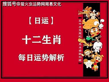 2024年澳门资料免费大全唐僧属相,设计策略快速解答_VR型43.237