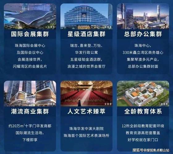 2024澳门资料大全正新版马会传真,绝对策略计划研究_社交版40.12.0