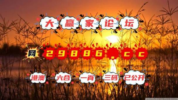 澳门一码三中三免费公开,设计策略快速解答_VR型43.237