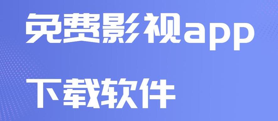 影视大全高清版韩国,设计策略快速解答_VR型43.237