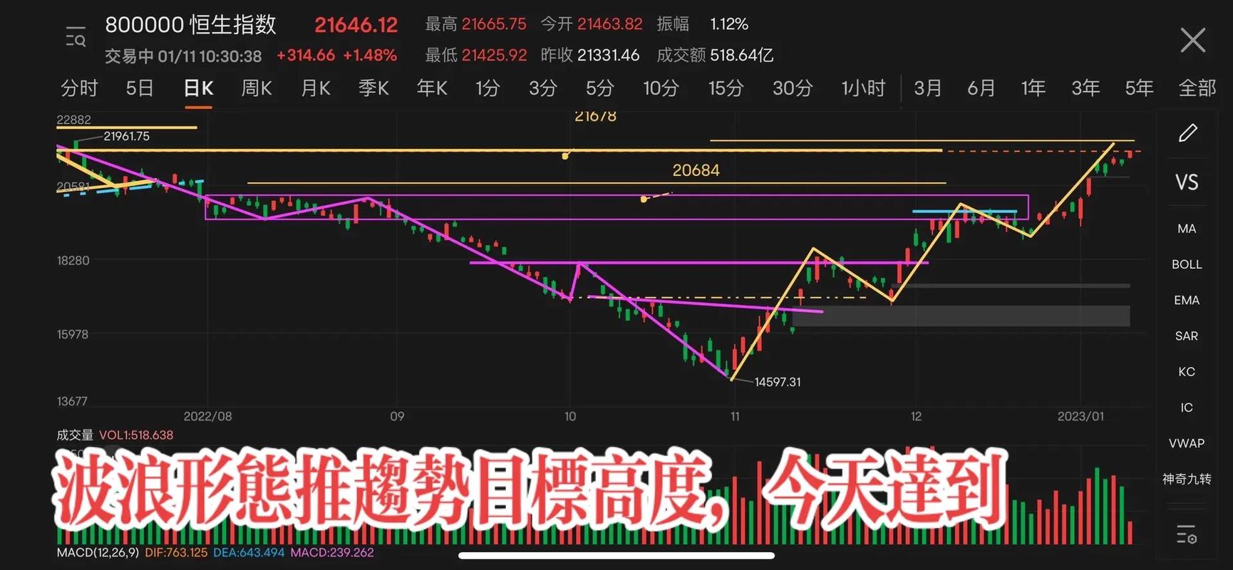 香港内部最精准免费资料,设计策略快速解答_VR型43.237