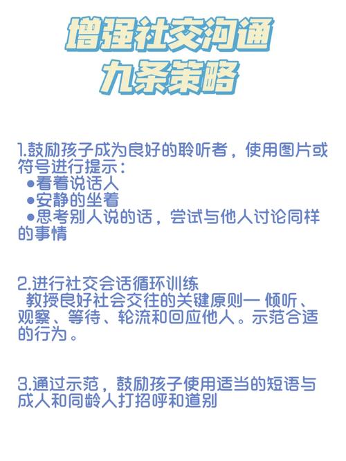 香港准确的资料,绝对策略计划研究_社交版40.12.0