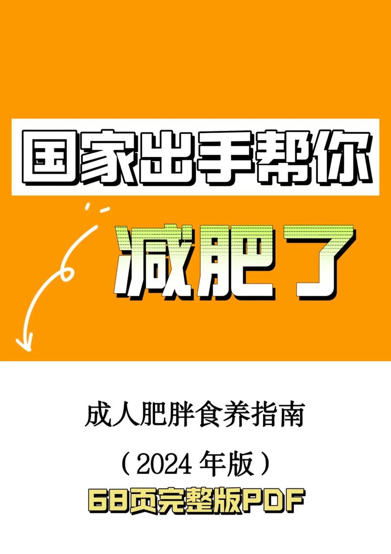 18岁成人用品,绝对策略计划研究_社交版40.12.0