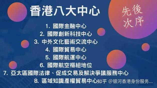 2024年新澳门201期开奖结果,绝对策略计划研究_社交版40.12.0