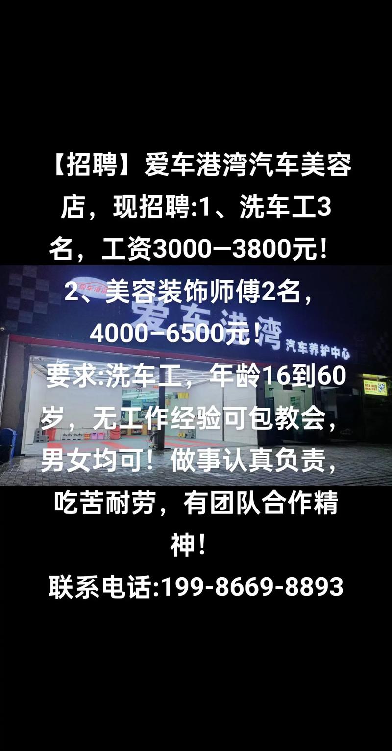 2024年买马今晚开奖结果查询,设计策略快速解答_整版DKJ656.74