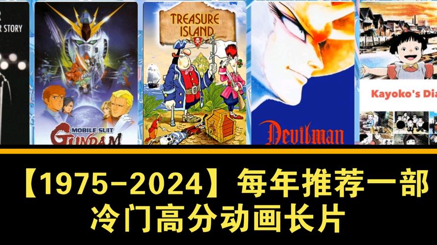 2024年澳门资料冷门号码,真实经典策略设计_VR型43.237