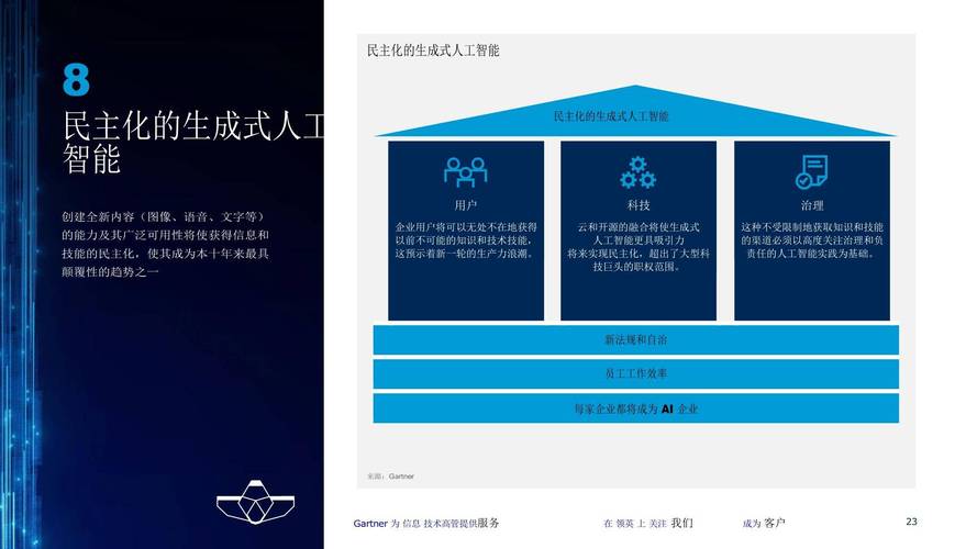 2024年正版资料免费大全澳门,真实经典策略设计_VR型43.237