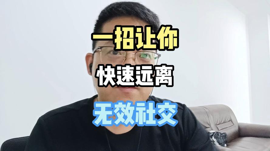 新澳精准资料论坛,绝对策略计划研究_社交版40.12.0