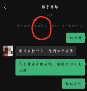 2024年澳门六合开彩结果,真实经典策略设计_VR型43.237