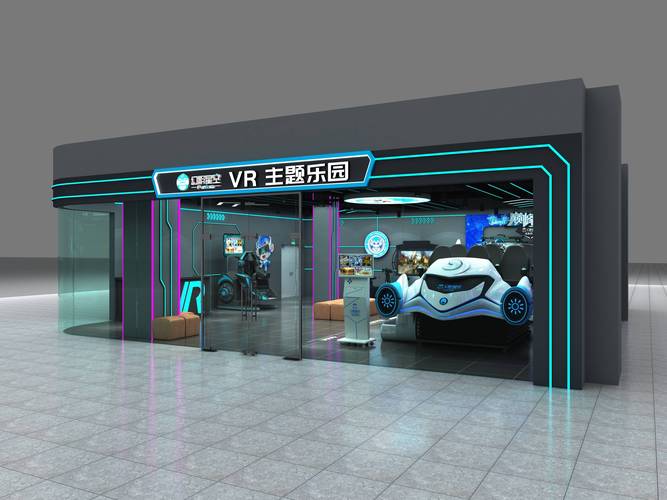 快八开奖结果今天,真实经典策略设计_VR型43.237