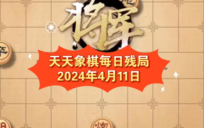 2024天天彩资料澳,设计策略快速解答_VR型43.237