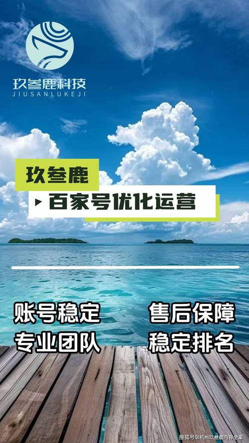 精准2024澳门免费资料,设计策略快速解答_VR型43.237