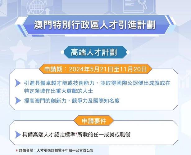 澳门今晚6合开彩开奖结果查询,绝对策略计划研究_社交版40.12.0