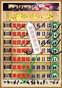 2021澳门六合免费资料,绝对策略计划研究_社交版40.12.0