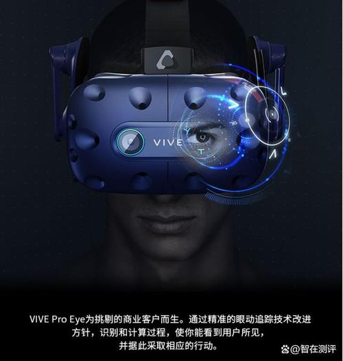 最受欢迎的体育赛事,真实经典策略设计_VR型43.237