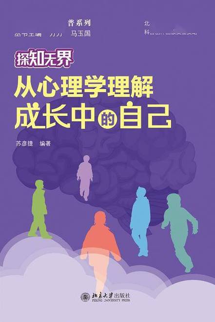 一个人免费观看,绝对策略计划研究_社交版40.12.0