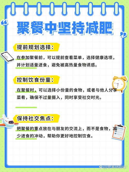 体育赛事排行榜,绝对策略计划研究_社交版40.12.0