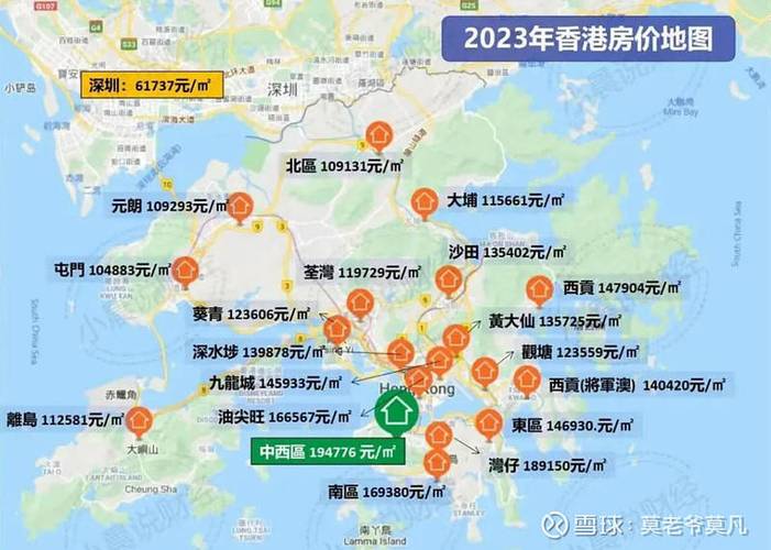 2024年香港正版资料大全最新版本,设计策略快速解答_VR型43.237