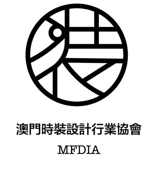 2021年澳门资料免费大全8,设计策略快速解答_整版DKJ656.74