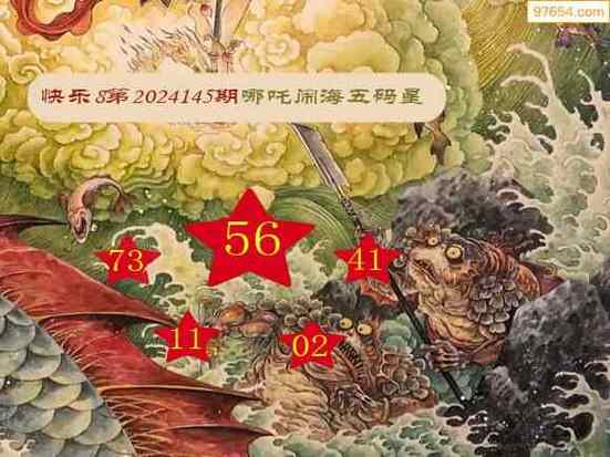 2024年澳门精准正版资料大全,绝对策略计划研究_社交版40.12.0