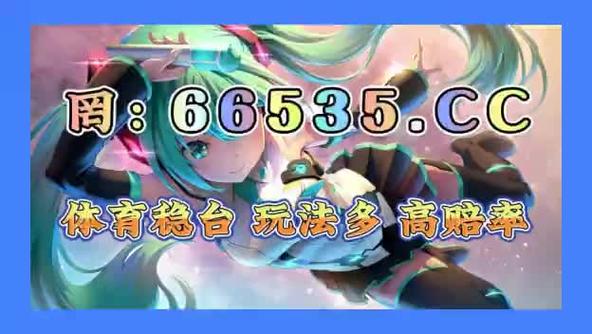 2023澳门开奖历史记录查询结果,设计策略快速解答_VR型43.237