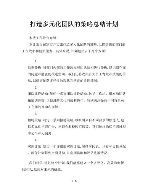 2002年左右的网络游戏,绝对策略计划研究_社交版40.12.0