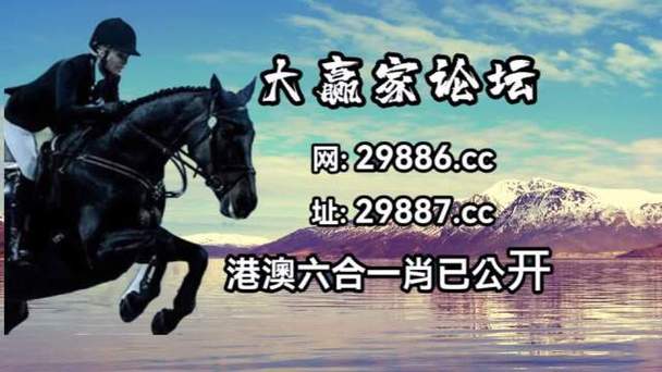 澳门六开彩开奖近15期2023年结果,设计策略快速解答_VR型43.237