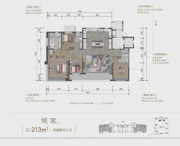 澳门191期资料,绝对策略计划研究_社交版40.12.0