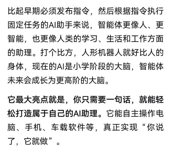 2022澳门资料大全正版资料免费下载,绝对策略计划研究_社交版40.12.0