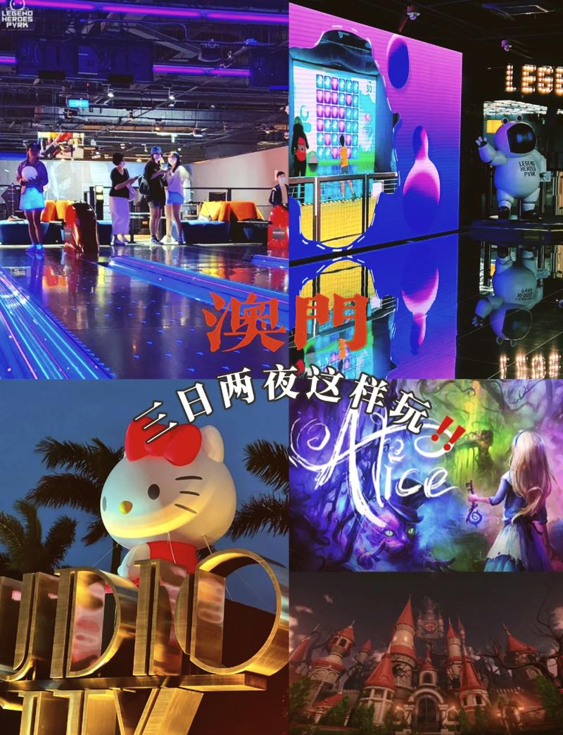 不花钱的手机网络游戏,设计策略快速解答_VR型43.237