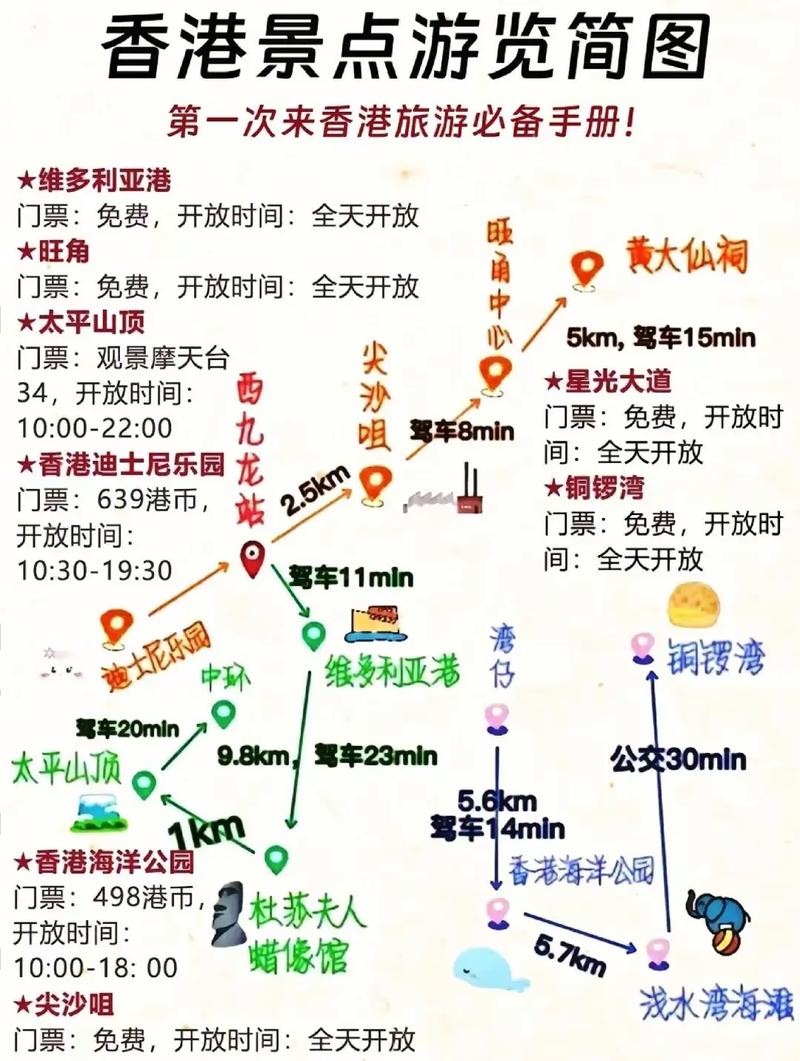 下载澳门资料,绝对策略计划研究_社交版40.12.0