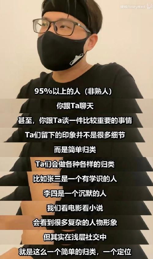 第一平码加7,绝对策略计划研究_社交版40.12.0