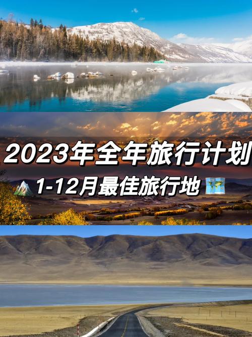 2023正版澳门全年免费资料,绝对策略计划研究_社交版40.12.0