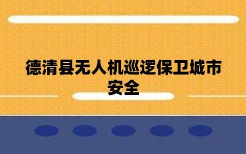 2024年12月5日 第5页