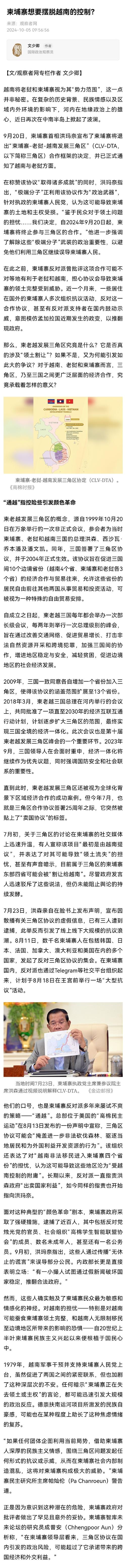 澳门六免费资料网站,绝对策略计划研究_社交版40.12.0