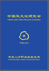 澳门三肖三码期期准精准凤凰,绝对策略计划研究_社交版40.12.0