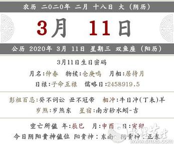 2023年新澳门六开彩开奖结果,设计策略快速解答_整版DKJ656.74