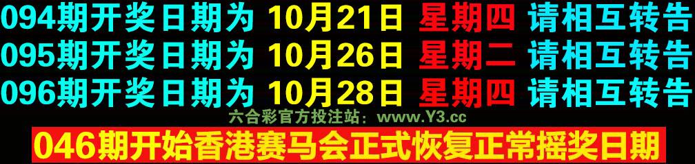 澳门精准资料免费公开三肖六码,绝对策略计划研究_社交版40.12.0