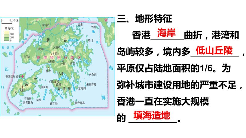 2024年12月9日 第3页