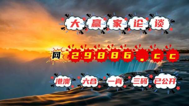 2023澳门最精准免费资料,绝对策略计划研究_社交版40.12.0