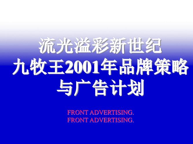 重要足球赛事有哪些,绝对策略计划研究_社交版40.12.0