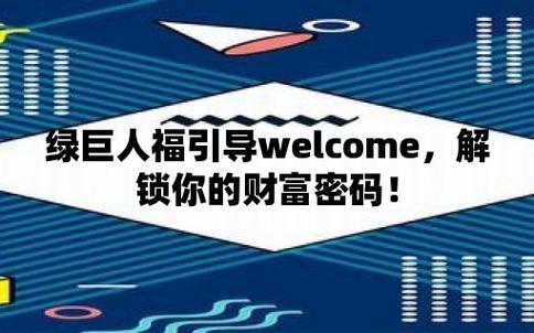 2023年澳门正版资料有哪些,绝对策略计划研究_社交版40.12.0