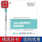 最新体育赛事比赛,绝对策略计划研究_社交版40.12.0