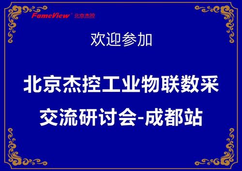 澳门2024年今晚开奖直播,真实经典策略设计_VR型43.237