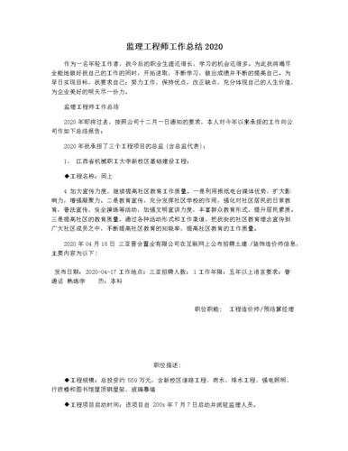 2024澳门新资料大全免费新,绝对策略计划研究_社交版40.12.0