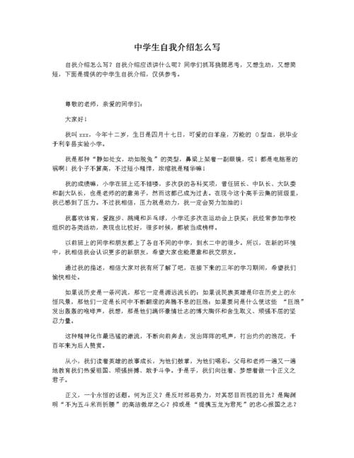 2021澳门资料大全免费,绝对策略计划研究_社交版40.12.0