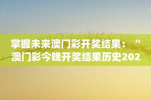 2023澳门特马今晚开奖3月1日,设计策略快速解答_整版DKJ656.74