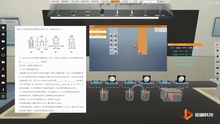 720luapp最新版观看,真实经典策略设计_VR型43.237