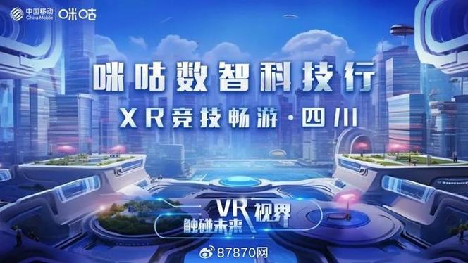 香港码出号综合走势图,真实经典策略设计_VR型43.237